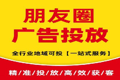 案例分析：SEM广告助力医疗行业品牌建设