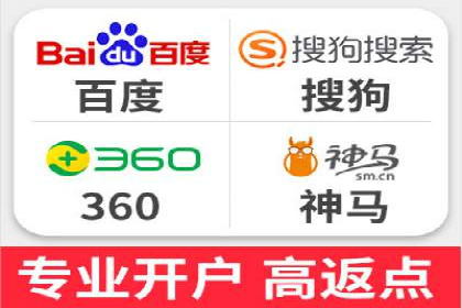 案例剖析：SEO与SEM优化助力企业转型
